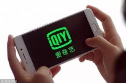 (2分钟科普)萍光电子有限公司招聘_哔哩哔哩-3